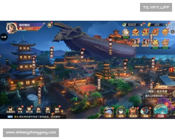 横版手游网游—2020最新横版手游:乱世霸业:横扫诸侯,制霸九州 横版手游网游—2020最新横版手游:乱世霸业:横扫诸侯,制霸九州