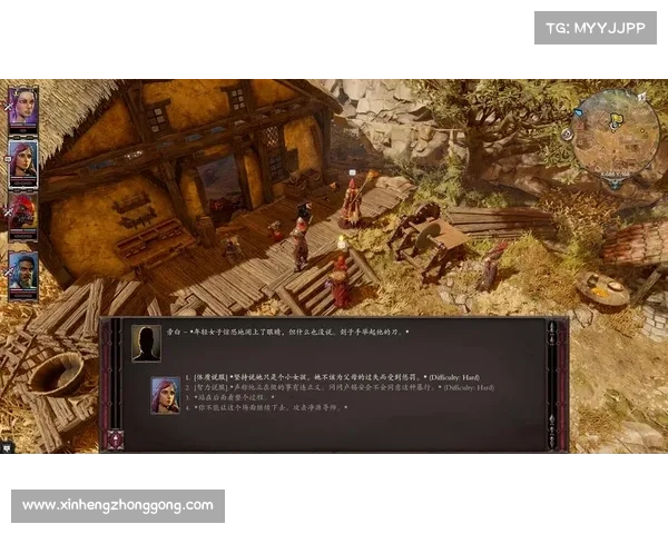 苹果电脑神界原罪2:中文字幕居中设置指南 苹果电脑神界原罪2:中文字幕居中设置指南