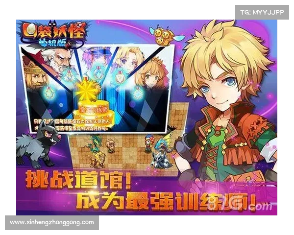 金币狂欢:口袋妖怪单机版全新改制 金币狂欢:口袋妖怪单机版全新改制