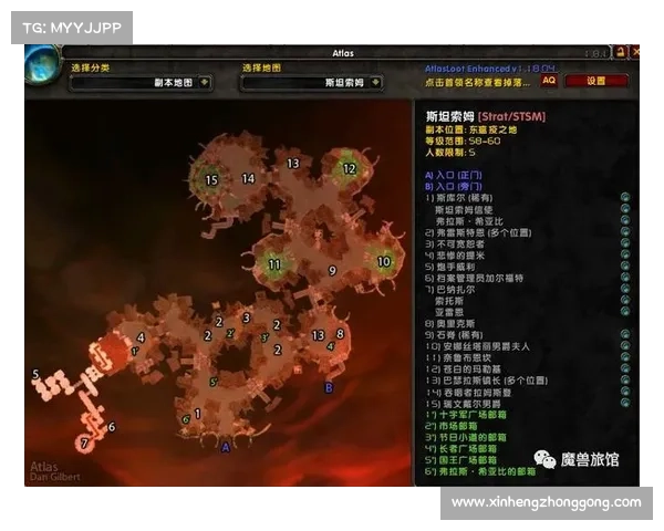 魔兽世界怀旧服副本攻略大全 魔兽世界怀旧服副本攻略大全