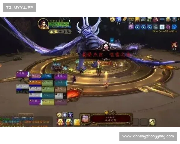 魔兽世界攻击条调整:全面提升战斗体验 魔兽世界攻击条调整:全面提升战斗体验