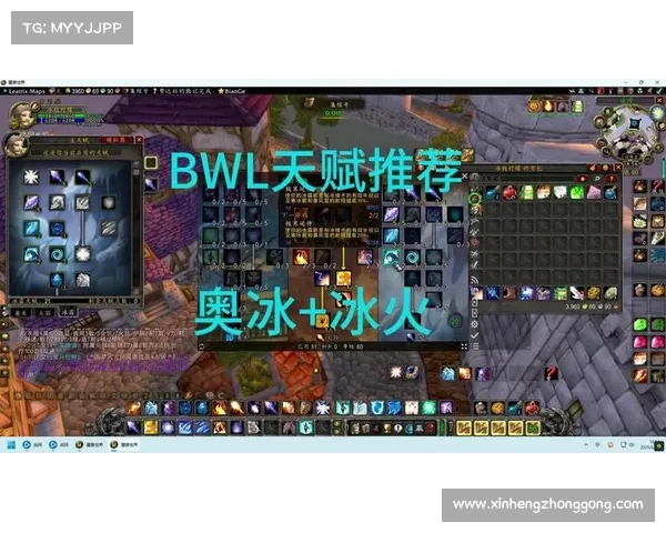 魔兽世界法师伤害计算秘籍 魔兽世界法师伤害计算秘籍