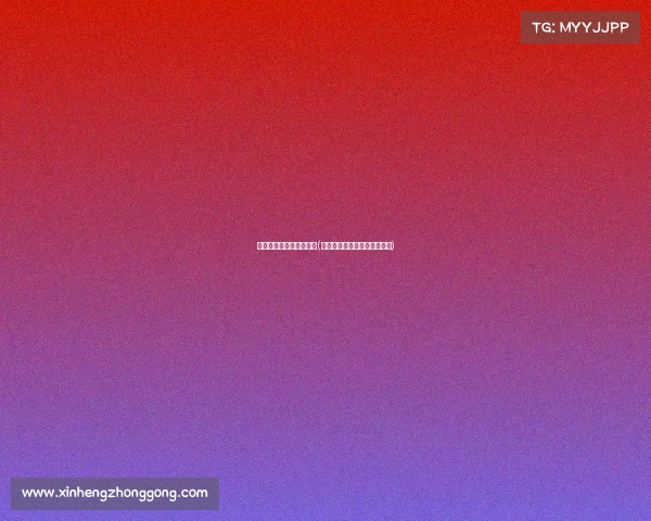 电子竞技专用设备有哪些(电子竞技专用设备有哪些品牌)