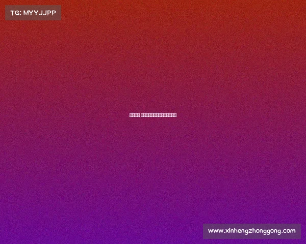 电子竞技 谁来制订规则、电子竞技的规则