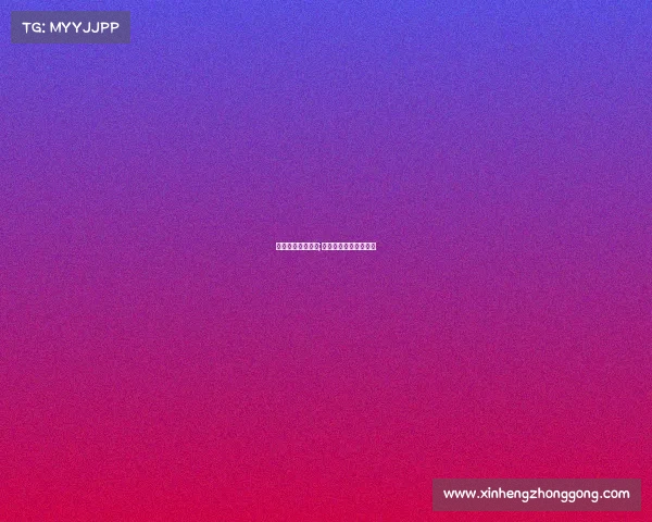 电子竞技有伤害吗;电子竞技对人体的伤害