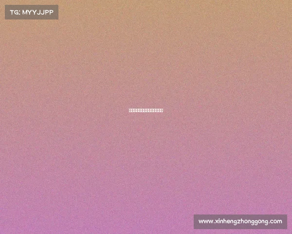 电子竞技技术与管理考研考什么