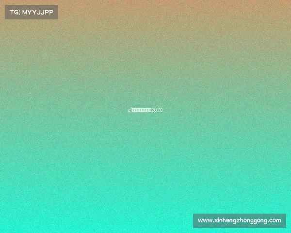 cf职业比赛电脑配置2020