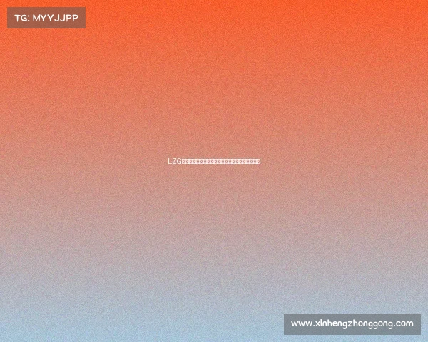 LZG电子竞技俱乐部官博更新：全员集结，奔赴下一站