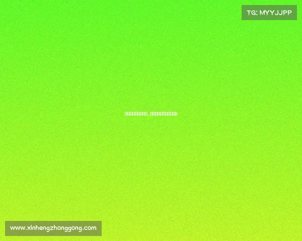 北巷电子竞技俱乐部_北巷电子竞技俱乐部电话