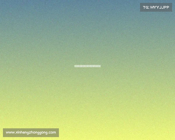 和平精英电子竞技升级和平精英电竞要求