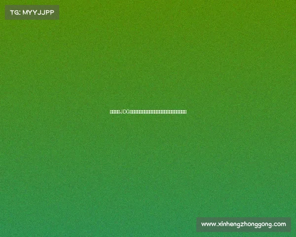 探秘北京JDG英特尔电竞中心：帝都电竞新地标，不止于豪华大屏