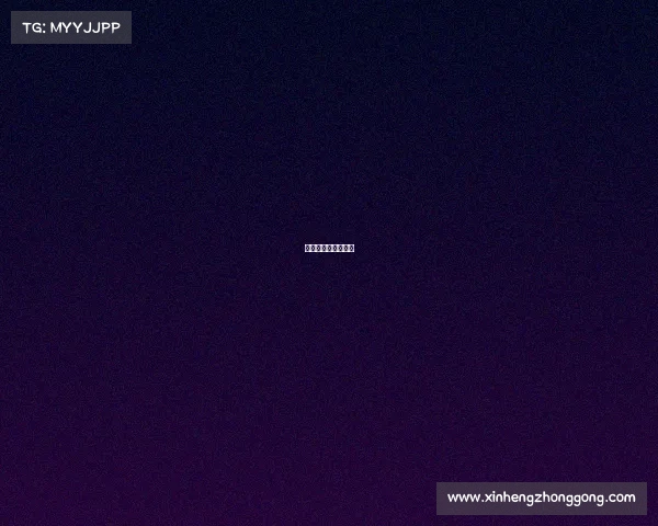 武汉电竞产业展览会 武汉电竞产业展览会