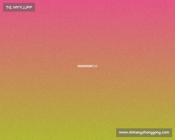 浚县电竞战队:等你来Call 浚县电竞战队:等你来Call