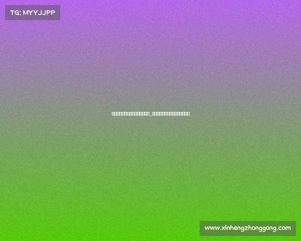 电子竞技国家职业标准有哪些内容_《电子竞技员国家职业技能标准》 电子竞技国家职业标准有哪些内容_《电子竞技员国家职业技能标准》