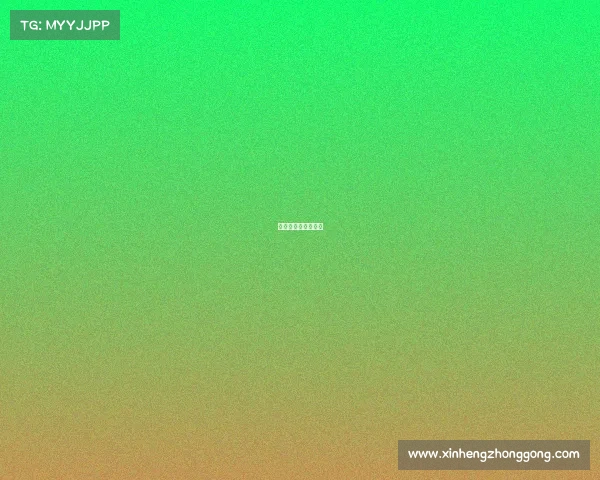 电子竞技是什么材料