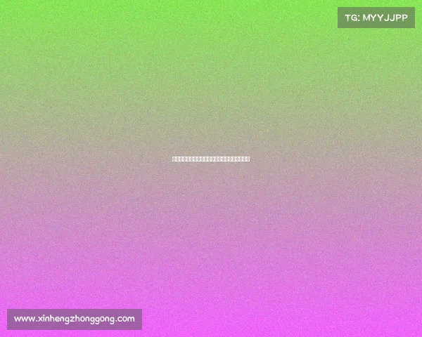 电子竞技比赛奖金税多少—电子竞技的奖金是多少