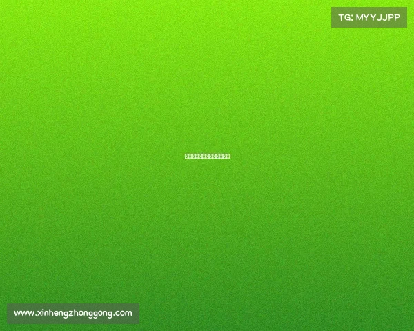 陕西全运会有电子竞技比赛吗